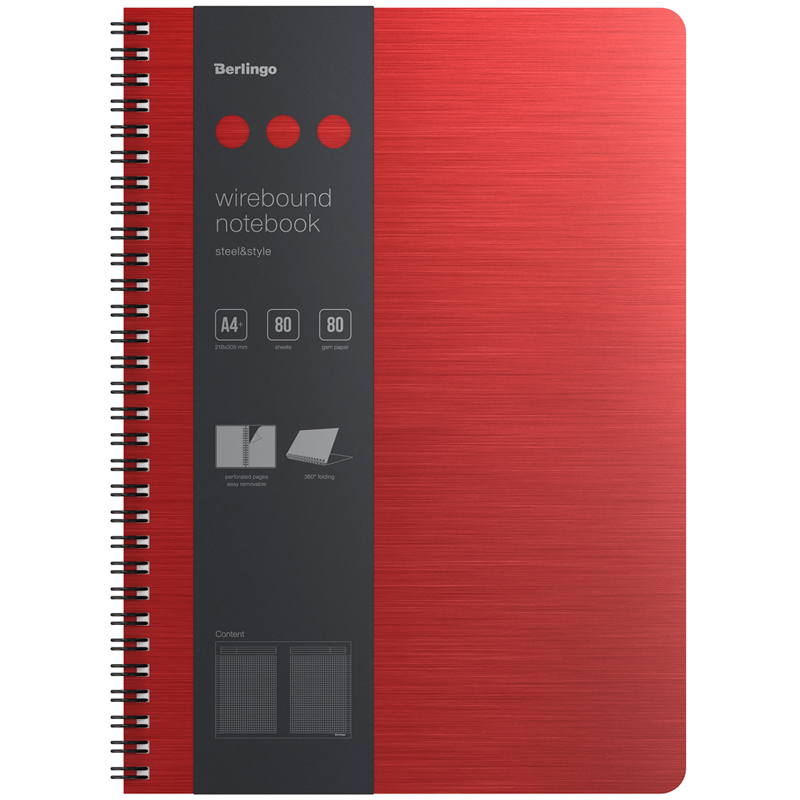 Бизнес-тетрадь А4+, 80л., Berlingo "Steel&Style", клетка, на гребне, 80г/м2, пластик, 320782
