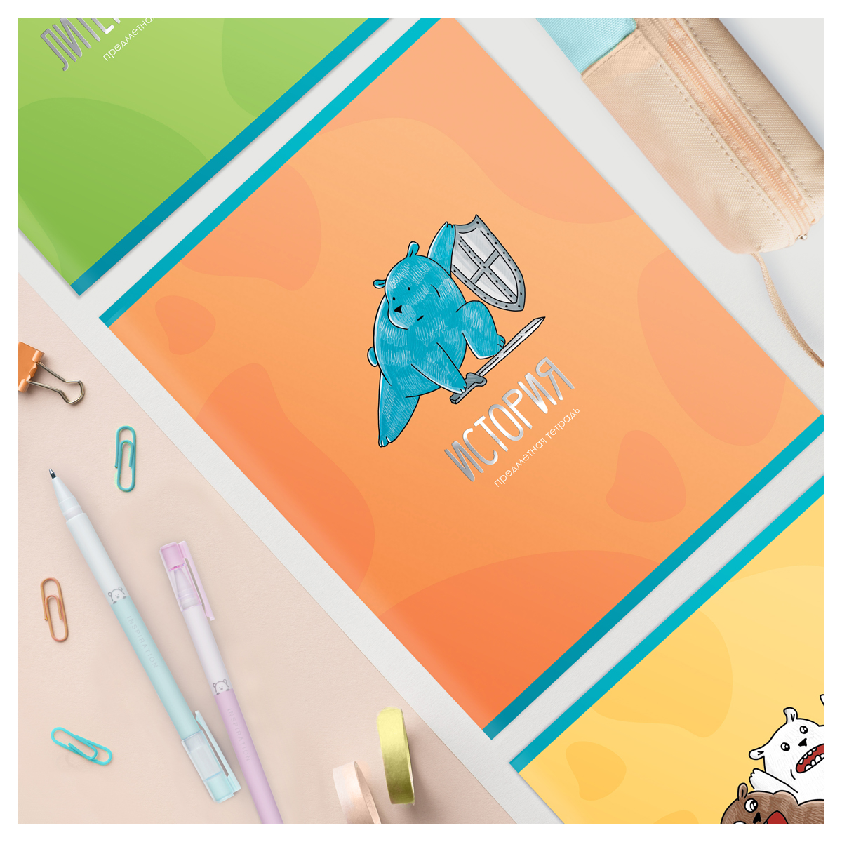 Тетрадь предметная 48л. MESHU "Ученый MISHKA" - История, матовая ламинация, выборочный УФ-лак, тисне