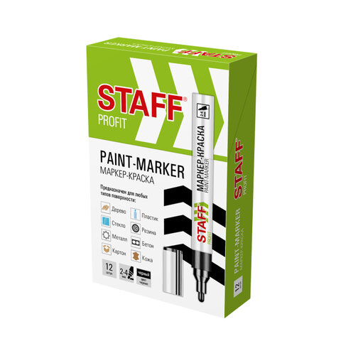 Маркер-краска лаковый (paint marker) 2-4 мм ЧЕРНЫЙ, НИТРО-ОСНОВА, STAFF PROFIT, для любых поверхност