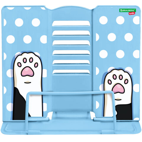 Подставка для книг и учебников BRAUBERG KIDS "Lil Paws", регулируемый угол наклона, металл, 238053