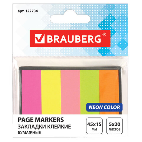 Закладки клейкие BRAUBERG НЕОНОВЫЕ бумажные, 45х15 мм, 5 цветов х 20 листов, в картонной книжке, 122