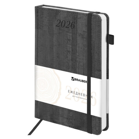 Ежедневник датированный 2026 А5 138x213мм BRAUBERG Wood, под кожу, держатель для ручки, серый, 11710