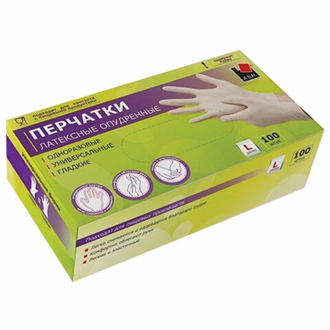 Перчатки латексные текстурированные, набор 50 пар (100 шт.) опудренные, размер L, белые, ADM, OPD0