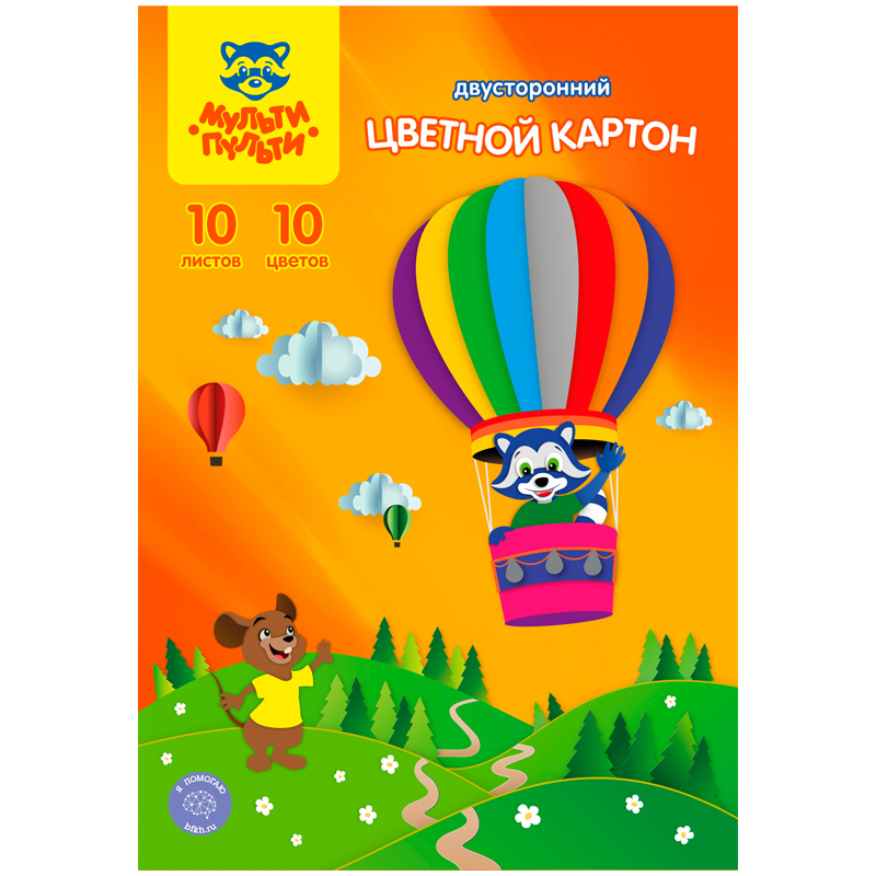 Картон цветной двуст. A4, Мульти-Пульти, 10л., 10цв., мелованный, в папке, "Приключения Енота"