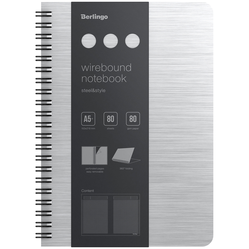 Бизнес-тетрадь A5+, 80л., Berlingo "Steel&Style", клетка, на гребне, 80г/м2, пластик, 320804