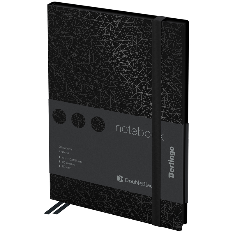 Записная книжка А6 80л., кожзам, Berlingo "DoubleBlack", черный срез, черная, с рисунком, 320995
