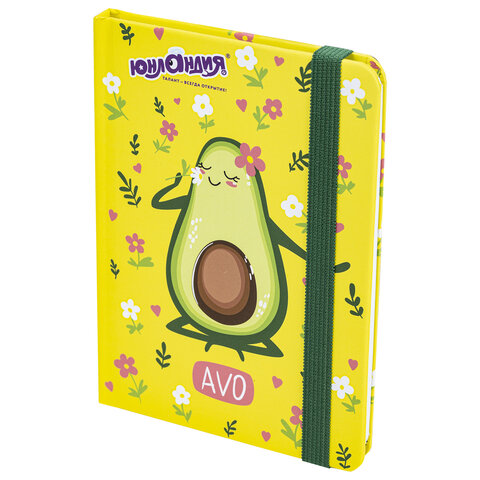 Блокнот с резинкой в клетку 96 л., МАЛЫЙ ФОРМАТ А6 (102х148 мм), твердая обложка, ЮНЛАНДИЯ, "Авокадо