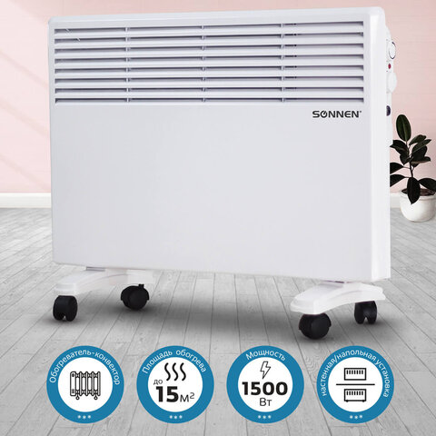 Обогреватель-конвектор SONNEN X-1500, 1500 Вт, напольная/настенная установка, белый, 453495