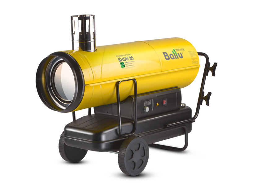 Тепловая пушка дизельная Ballu BHDN-80 (непрямой нагрев)
