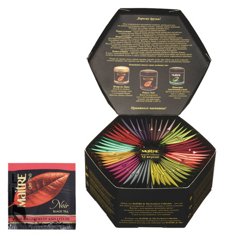 Чай MAITRE (Мэтр) "de The Exclusive Collection", набор, 12 видов, 60 пакетиков в конвертах по 2 г, б