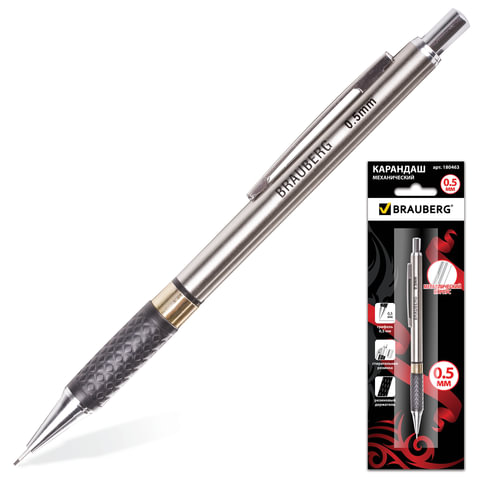 Карандаш механический BRAUBERG "Black Jack", металлический корпус, резиновый грип, ластик, 0,5 мм, 1