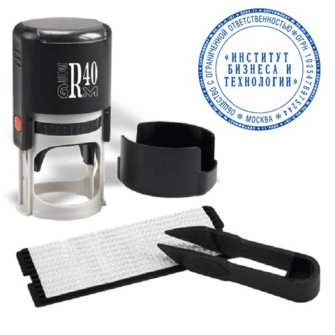 Печать самонаборная круглая GRM R40 plus, 1 круг, касса в комплекте