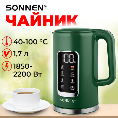 Чайник с терморегулятором и диплеем, ДВОЙНЫЕ СТЕНКИ, SONNEN KT-8723EG, 1,7 л, 2200 Вт, изумрудный, 4