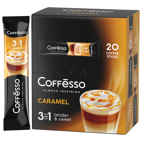 Кофе растворимый порционный COFFESSO "3 в 1 Caramel", пакетик 15 г, 102149