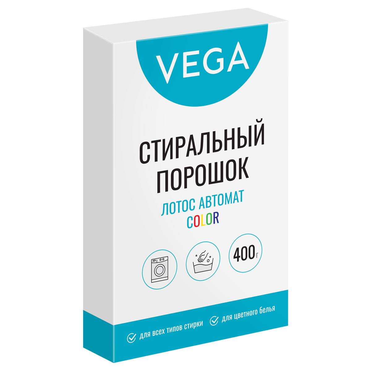 Порошок стиральный Vega, Лотос Автомат Колор, 400г, картонная коробка