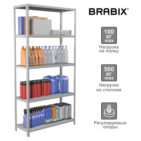 Стеллаж металлический BRABIX "MS Plus-200/40-5", 2000х1000х400 мм, 5 полок, регулируемые опоры, 2911