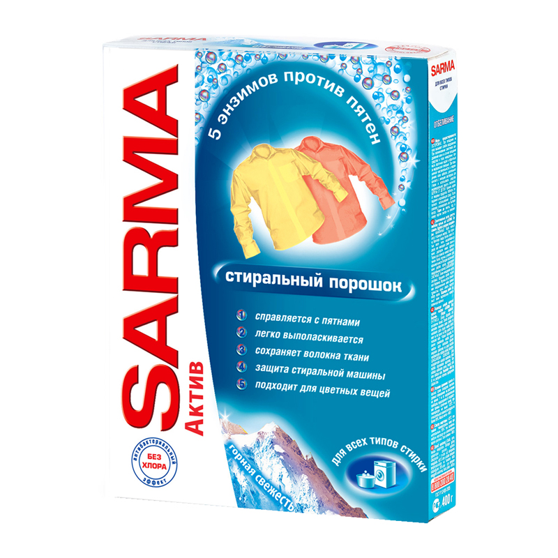 Порошок для машинной стирки Sarma "Актив. Горная свежесть", 400г