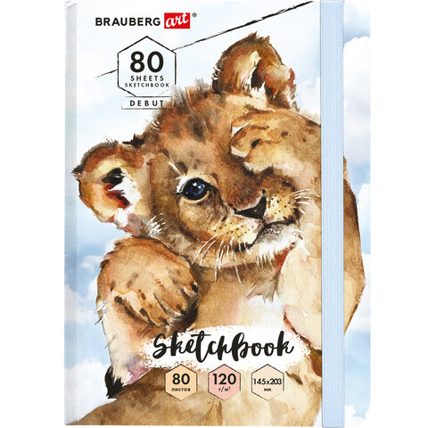 Скетчбук, белая бумага 120 г/м2, 145х203 мм, 80 л., резинка, твердый, BRAUBERG ART CLASSIC "Тигр", 1
