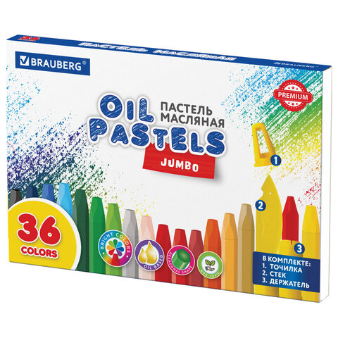 Пастель масляная восковые мелки утолщенные 36 цветов с точилкой, держателем и стеком, BRAUBERG PREMI
