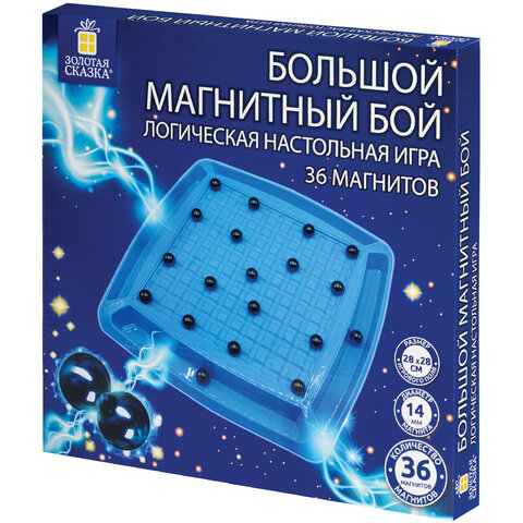 Игра настольная логическая "Магнитный бой", 36 магнитов, доска 28*28 см, ЗОЛОТАЯ СКАЗКА, 665895