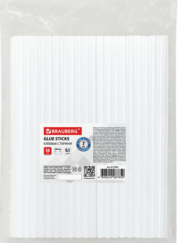 Клеевые стержни, диаметр 7 мм, длина 200 мм, прозрач, 0,5 кг (58 шт.) BRAUBERG, 671054