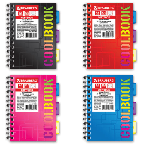 Тетрадь-блокнот 120 л., A5, 148x210 мм, BRAUBERG, клетка, гребень, обложка пластиковая, 3 разделител