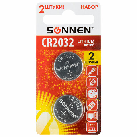 Батарейки литиевые SONNEN Lithium CR2032, "таблетки, дисковые, кнопочные", КОМПЛЕКТ 2 шт., блистер,