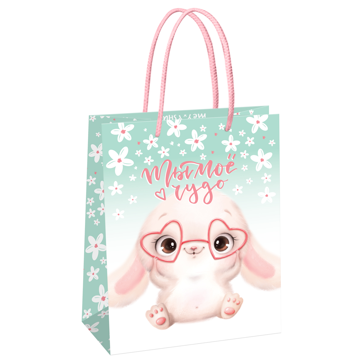 Пакет подарочный 18*23*10см MESHU "Cute rabbit", матовая ламинация
