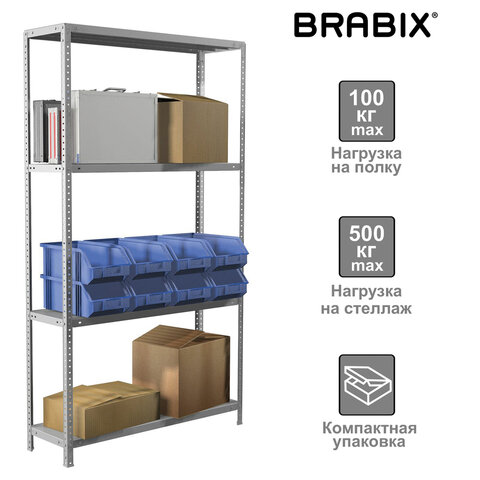 Стеллаж металлический BRABIX "MS KD-185/40-4", 1850х1000х400 мм, 4 полки, сборная стойка, 291115, S2