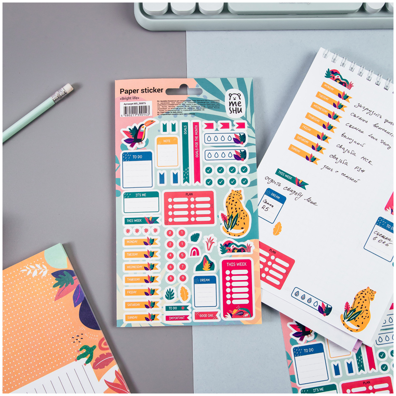 Наклейки бумажные для ежедневников MESHU "Bright life", европодвес
