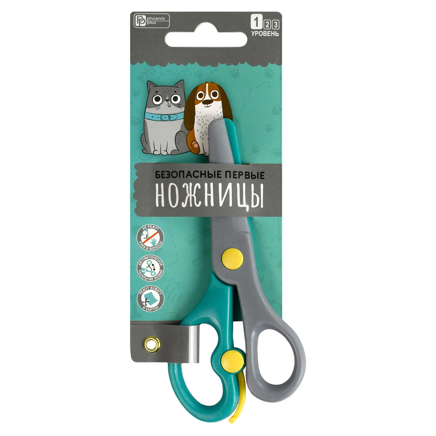 Ножницы детские Феникс+ "КОТ И ПЕС" 13,5 см, безопасные