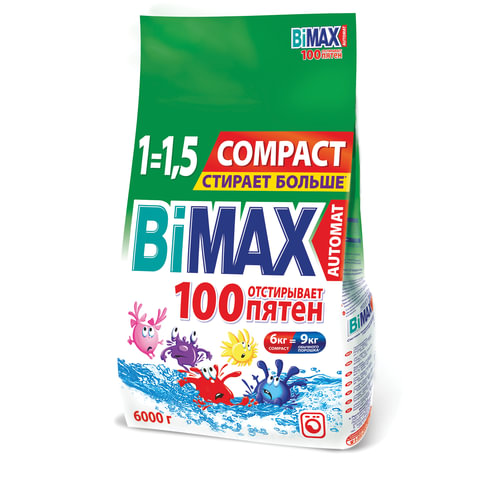 Стиральный порошок-автомат 6 кг, BIMAX (Бимакс) "100 пятен" (Нэфис Косметикс), 506-1