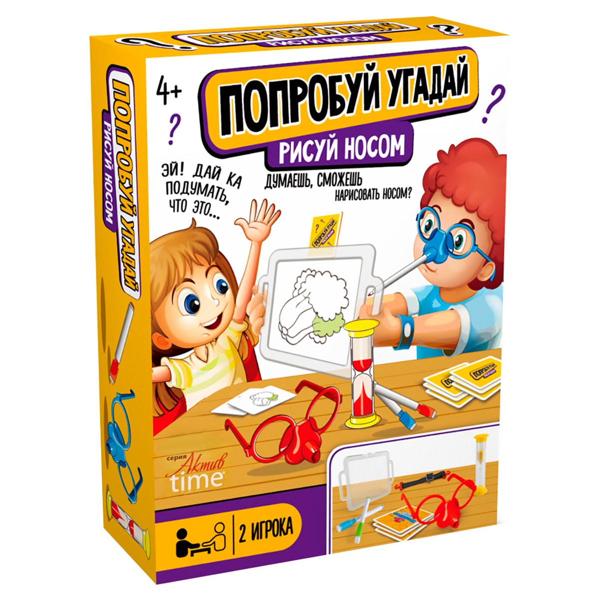 Игра настольная Десятое королевство "Попробуй угадай. Рисуй носом", картонная коробка