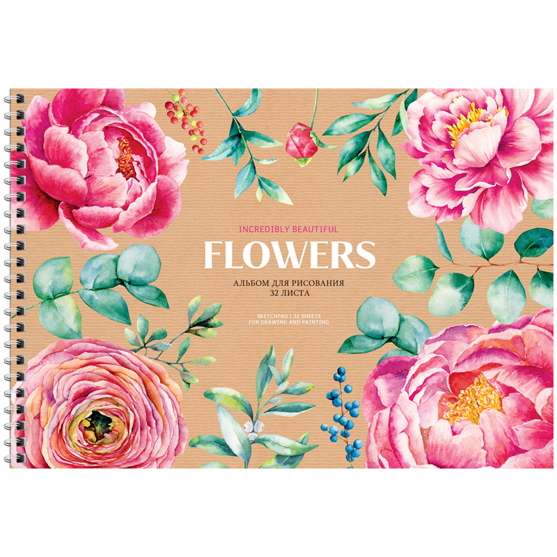 Альбом для рисования 32л., А4, на гребне ArtSpace "Цветы. Flowers and craft"