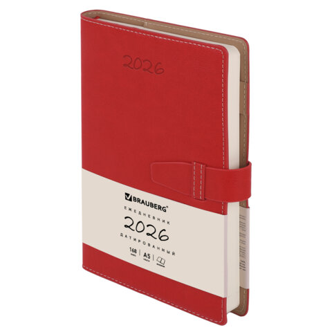 Ежедневник датированный 2026, А5, 143х218 мм, BRAUBERG "Journal", под кожу, застежка, держатель для