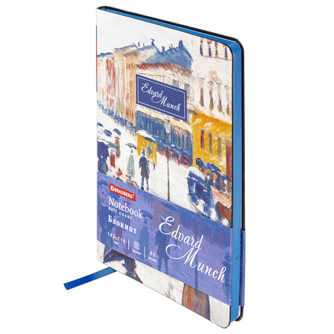 Блокнот А5 (143x210 мм), BRAUBERG VISTA "Edvard Munch", под кожу, гибкий, 80 л., 112060