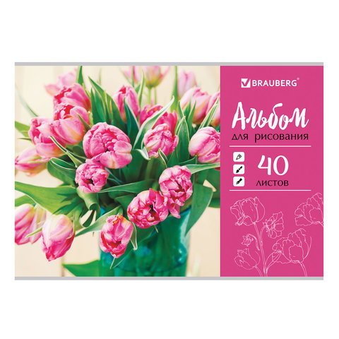 Альбом для рисования А4 40 листов, скоба, обложка картон, BRAUBERG "ЭКО", 202х285 мм, "Тюльпаны" (1 
