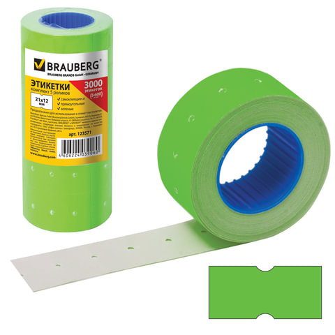 Этикет-лента 21х12 мм, прямоугольная, зеленая, 1 рулон по 600 шт., BRAUBERG, 123571