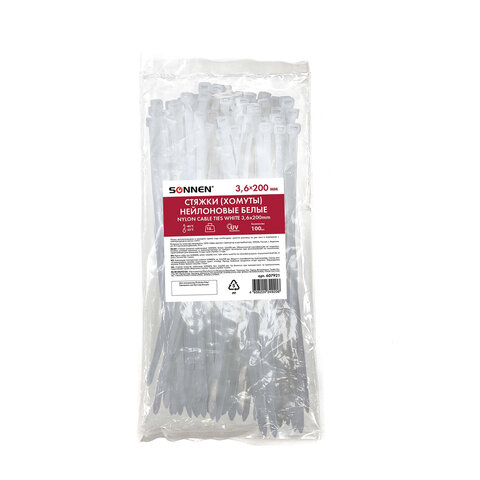 Стяжка (хомут) нейлоновая сверхпрочная POWER LOCK, 3,6х200мм, КОМПЛЕКТ 100шт, белая S