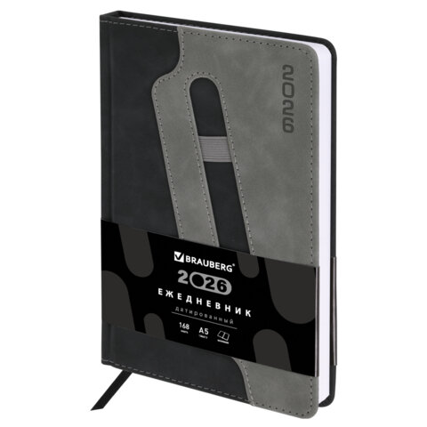 Ежедневник датированный 2026 А5 138x213мм BRAUBERG Assistant, под кожу, держатель, черный, 117376
