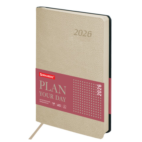 Ежедневник датированный 2026 А5 138x213мм BRAUBERG Stylish, под кожу гибкий, бежевый, 117104