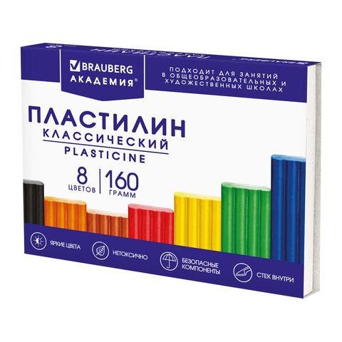 Пластилин классический BRAUBERG "АКАДЕМИЯ КЛАССИЧЕСКАЯ", 8 цветов, 160 г, стек, ВЫСШЕЕ КАЧЕСТВО, 106