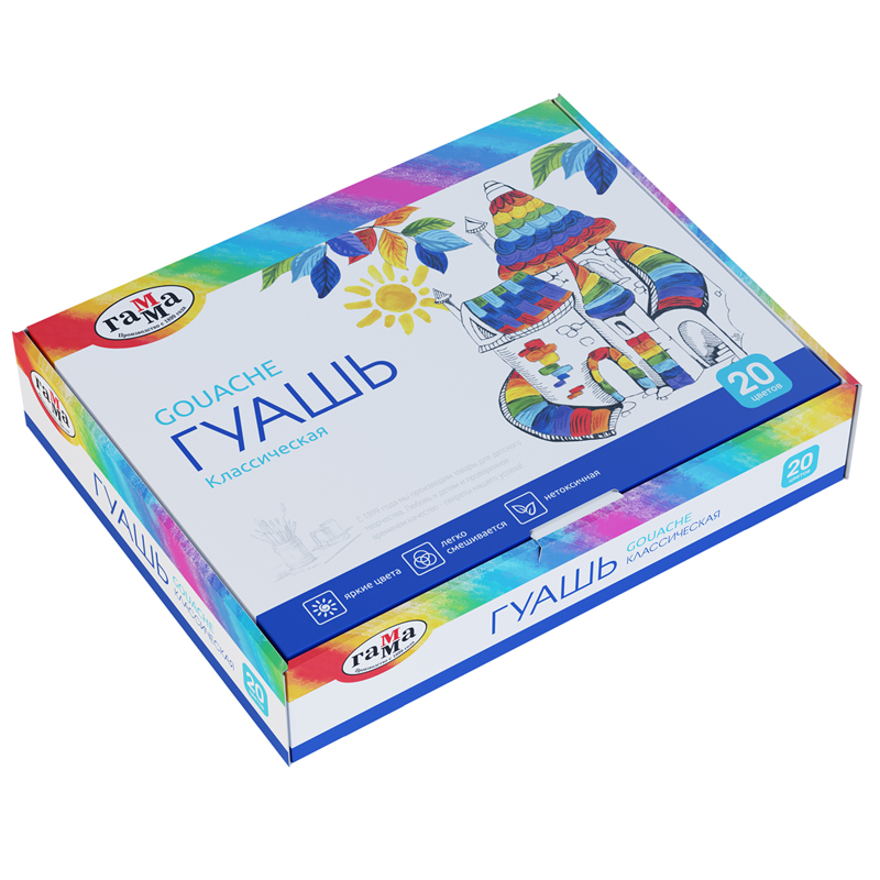 Гуашь Гамма "Классическая", 20 цветов, 20мл, картон. упак.