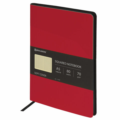 Блокнот А5 (148x218 мм), BRAUBERG "Metropolis Mix", под кожу, 80 л., красный, 111039