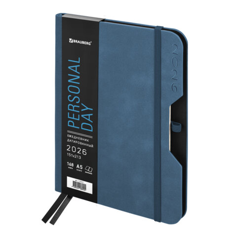 Ежедневник датированный 2026 А5 151х213мм BRAUBERG Note, под кожу, держатель для ручки, синий, 11751