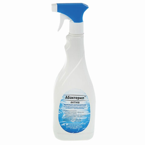 Антисептик кожный дезинфицирующий спиртосодержащий (64%) с распылителем 750 мл АБАКТЕРИЛ-АКТИВ, гото