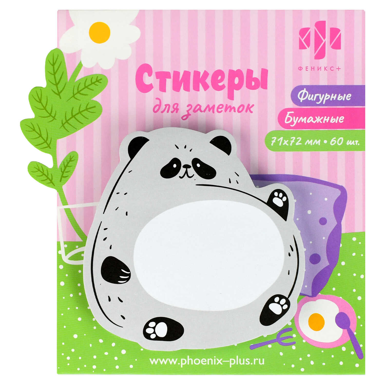 Стикеры для заметок бумажные 71х72 мм, 60 шт, Феникс+ ПАНДА