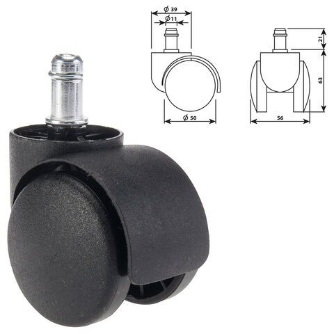 Колеса (ролики) BRABIX для кресла, пластиковые, набор 5шт, шток d11мм, черные, в коробе, 532008