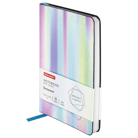 Блокнот МАЛЫЙ ФОРМАТ (100х150 мм) А6, BRAUBERG VISTA "Gradient", под кожу, гибкий, срез фольга, 80 л