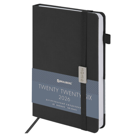 Ежедневник датированный 2026 А5 138x213мм BRAUBERG Control, под кожу, держатель для ручки, черный, 1